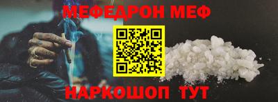 a pvp Бердск