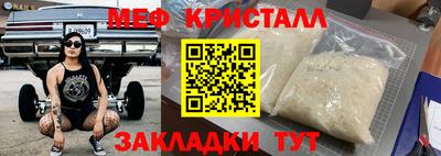a pvp Бердск