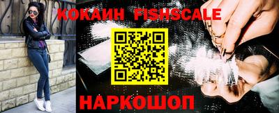 Альфа ПВП Белорецк
