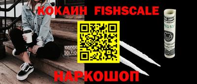 Альфа ПВП Белорецк