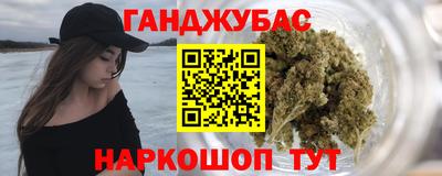 Альфа ПВП Белорецк