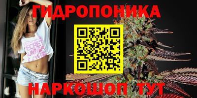 Альфа ПВП Белорецк