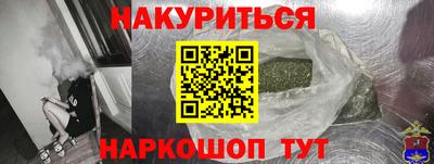 a pvp Бердск