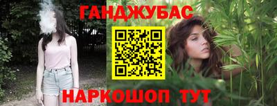 Альфа ПВП Белорецк