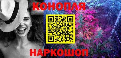 Альфа ПВП Белорецк