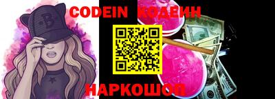 Альфа ПВП Белорецк