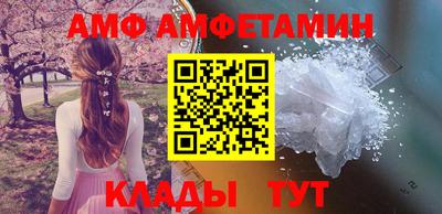 a pvp Бердск