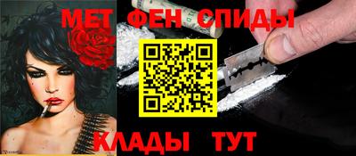 a pvp Бердск