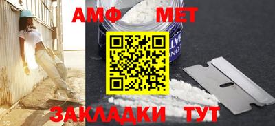 a pvp Бердск