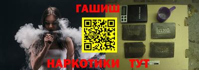 a pvp Бердск