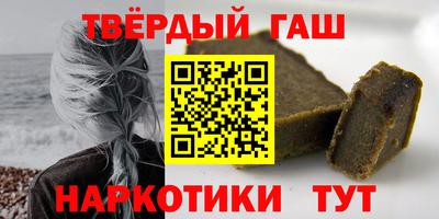 a pvp Бердск