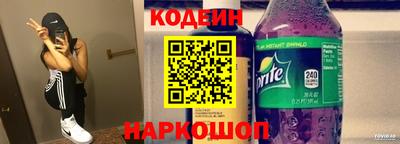 a pvp Бердск