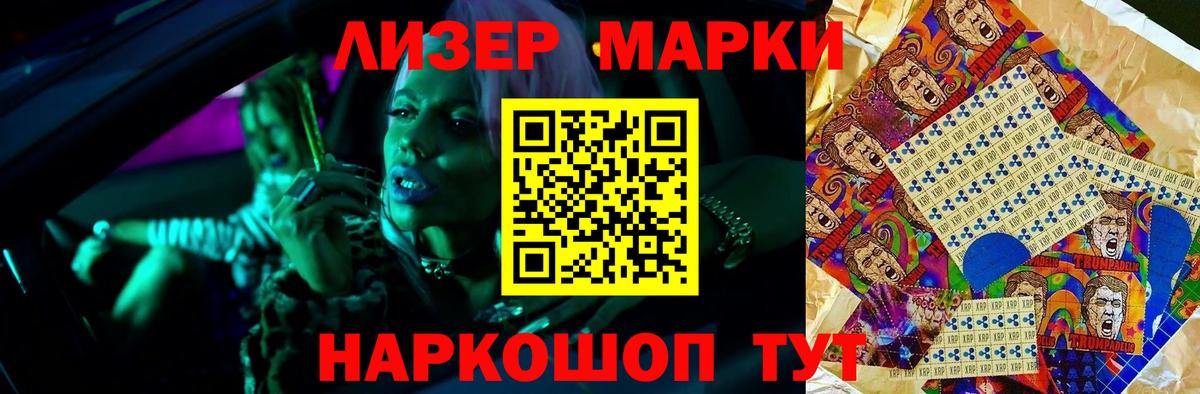 ЛСД экстази кислота  Вход с VPN  ЛСД экстази  Коркино  ЛСД экстази кислота 